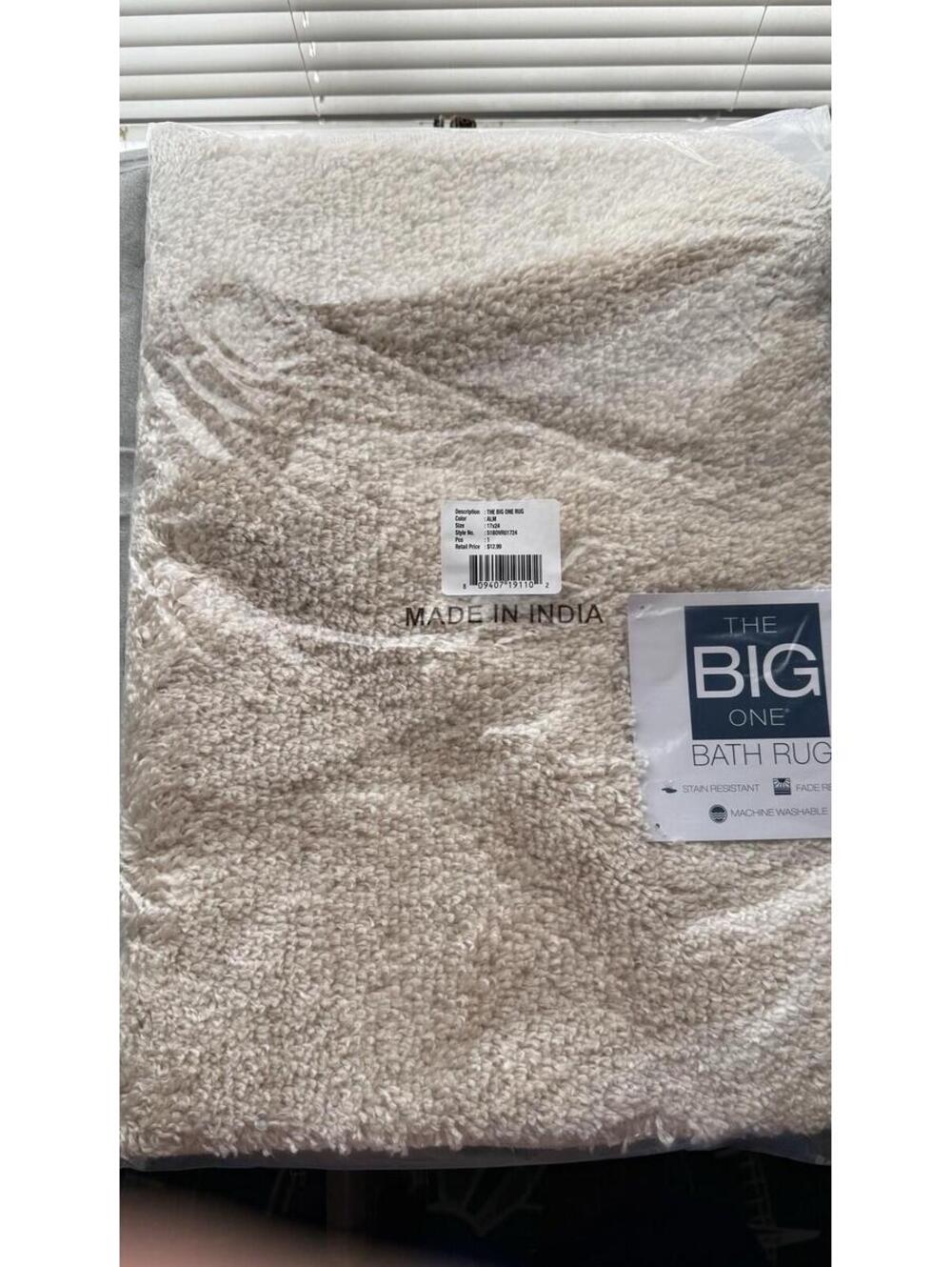 Kohl's The big One Bath Rug Almond 17x24